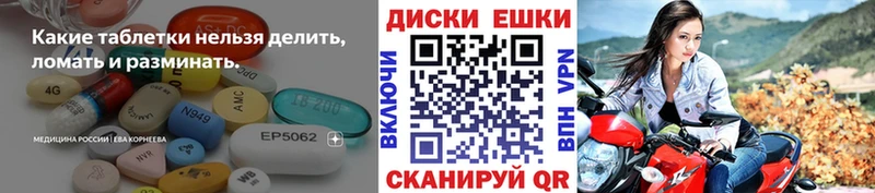 ЭКСТАЗИ DUBAI  Касли 