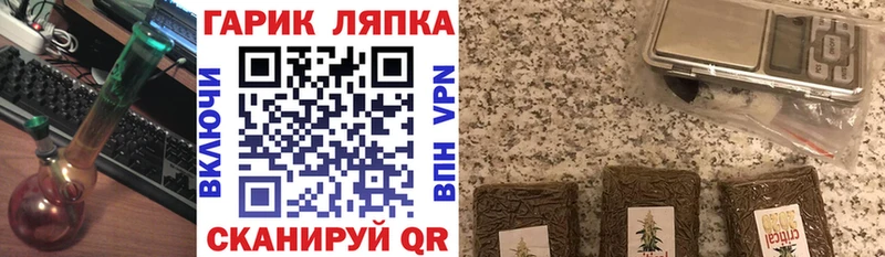 сколько стоит  Касли  Гашиш VHQ 