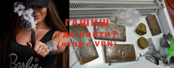 a pvp Белая Холуница