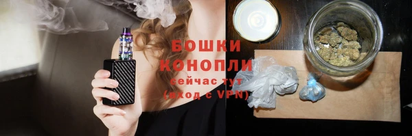 MDMA Инсар