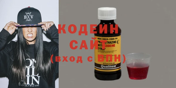 бошки Каменск-Шахтинский