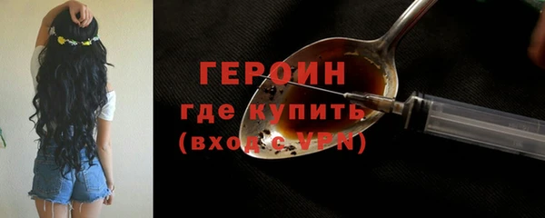 MDMA Инсар