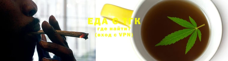 MDMA Инсар