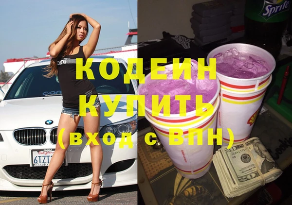 стаф Зеленодольск