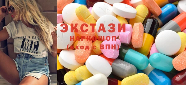 каннабис Каменногорск