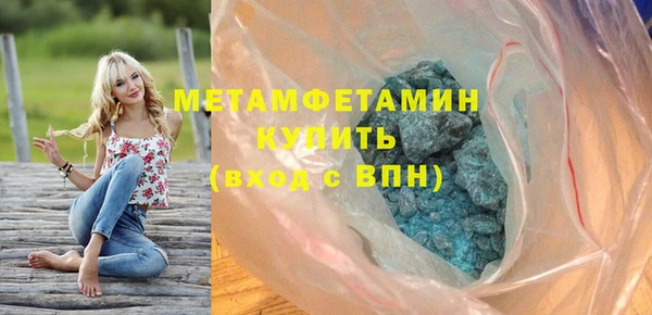 индика Иннополис