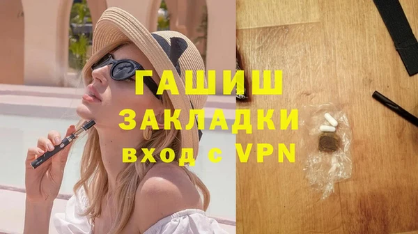 твердый Белая Калитва