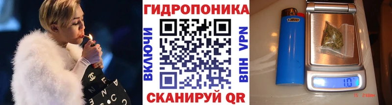 цены   kraken вход  Конопля марихуана  Касли 